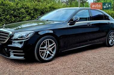 Mercedes-Benz S-Class  2020