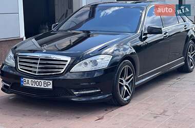 Mercedes-Benz S-Class  2009