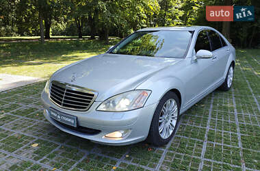 Mercedes-Benz S-Class 2008