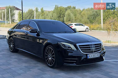 Mercedes-Benz S-Class  2018