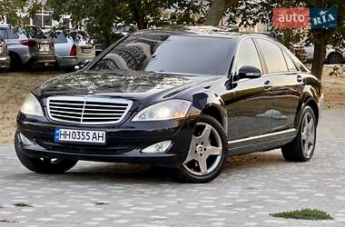 Mercedes-Benz S-Class  2006