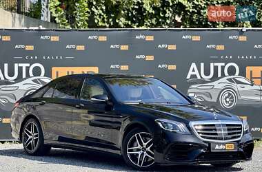 Mercedes-Benz S-Class  2014