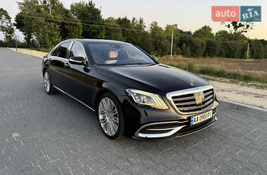 Mercedes-Benz S-Class  2015