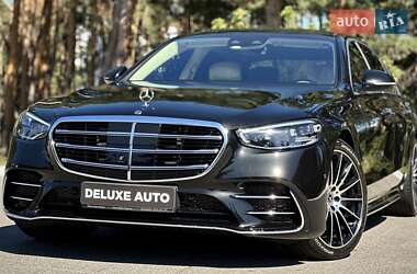 Mercedes-Benz S-Class 2021