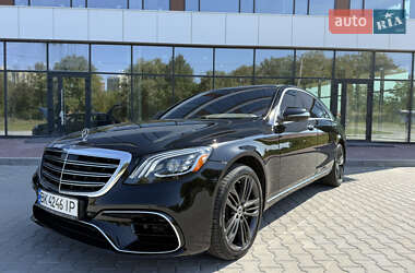 Mercedes-Benz S-Class 2018