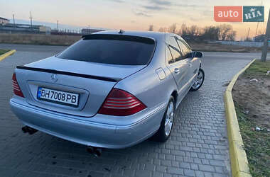 Mercedes-Benz S-Class  1999
