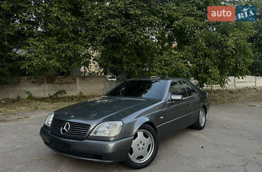 Mercedes-Benz S-Class  1997