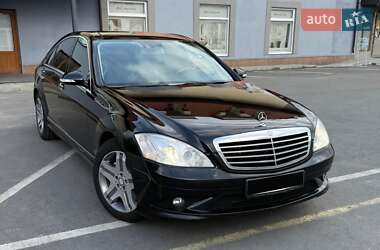 Mercedes-Benz S-Class  2008