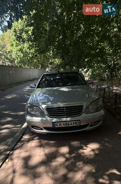 Mercedes-Benz S-Class  2002