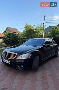 Mercedes-Benz S-Class  2007