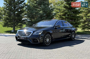 Mercedes-Benz S-Class  2017