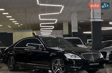 Mercedes-Benz S-Class  2008