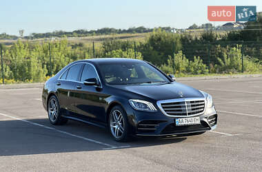 Mercedes-Benz S-Class  2019