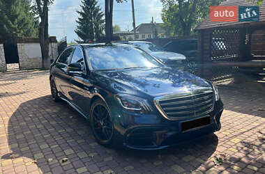 Mercedes-Benz S-Class  2017