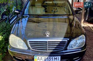 Mercedes-Benz S-Class  2004