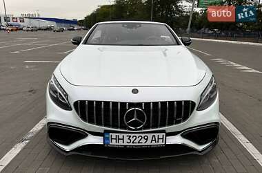 Mercedes-Benz S-Class  2018