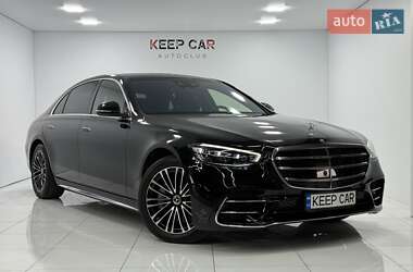 Mercedes-Benz S-Class  2023