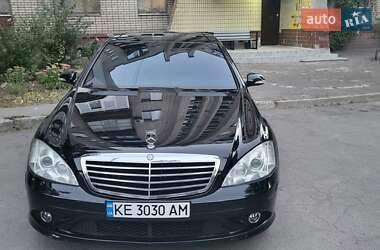 Mercedes-Benz S-Class  2008