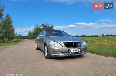 Mercedes-Benz S-Class  2006