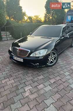 Mercedes-Benz S-Class 2008