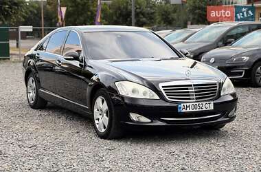 Mercedes-Benz S-Class  2008