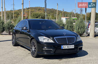 Mercedes-Benz S-Class 2011