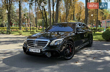 Mercedes-Benz S-Class  2014