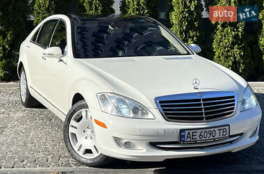 Mercedes-Benz S-Class  2008