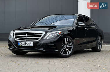 Mercedes-Benz S-Class  2015