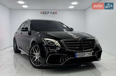 Mercedes-Benz S-Class  2017