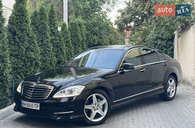 Mercedes-Benz S-Class  2012