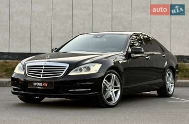 Mercedes-Benz S-Class 2011
