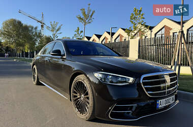Mercedes-Benz S-Class  2023
