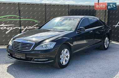 Mercedes-Benz S-Class  2009