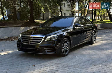Mercedes-Benz S-Class  2020