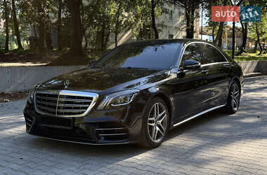 Mercedes-Benz S-Class  2017