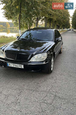 Mercedes-Benz S-Class 1999