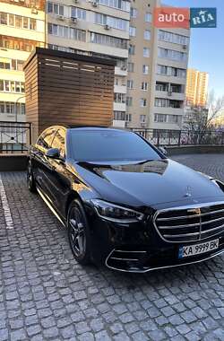 Mercedes-Benz S-Class  2020