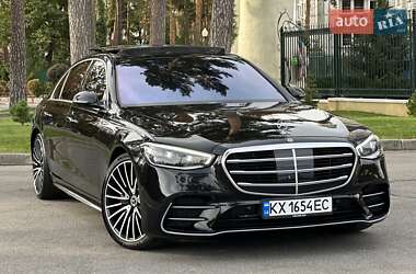 Mercedes-Benz S-Class  2021