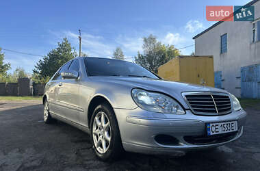 Mercedes-Benz S-Class  2005