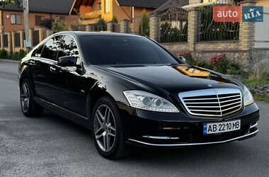 Mercedes-Benz S-Class  2010