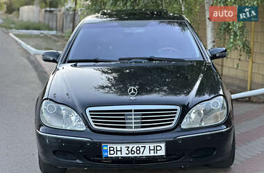 Mercedes-Benz S-Class 2002