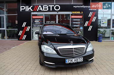 Mercedes-Benz S-Class 2012