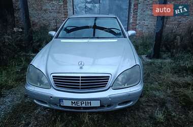 Mercedes-Benz S-Class  2002