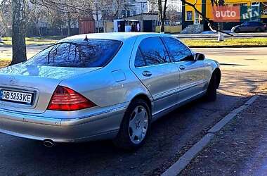 Mercedes-Benz S-Class  2001