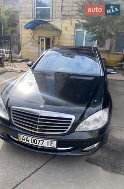 Mercedes-Benz S-Class  2008