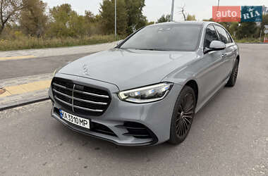 Mercedes-Benz S-Class  2021