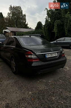 Mercedes-Benz S-Class 2008