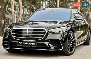 Mercedes-Benz S-Class  2022