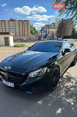 Mercedes-Benz S-Class  2016